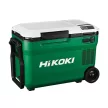 Hikoki akkus hűtőtáska UL18DBA-W4Z alapgép, 25L