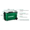 Hikoki akkus hűtőtáska UL18DBA-W4Z alapgép, 25L