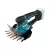 Makita akkus kerti szegélyvágó olló UM600DZX 12Vmax CXT Li-Ion alapgép
