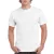 Gildan® Ultra Cotton™ póló fehér 3XL