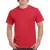 Gildan® Heavy Cotton™ póló piros M