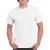 Gildan® Heavy Cotton™ póló fehér 3XL