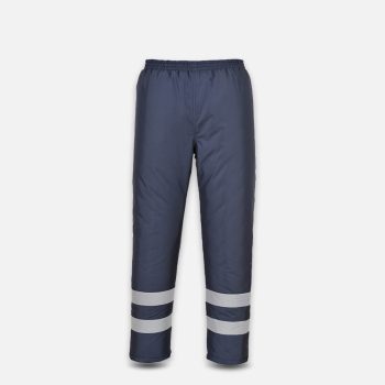 JAVÍTOTT LÁTHATÓSÁGI BÉLELT NADRÁG